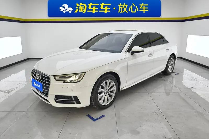 Audi A4L, 2019
