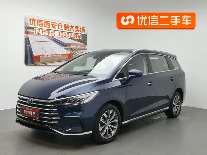 BYD Song MAX, 2021