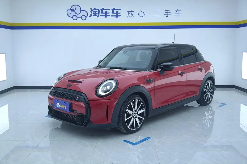 MINI MINI, 2023