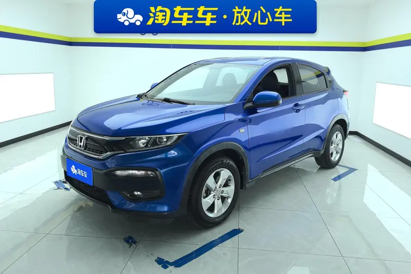 Honda XR-V, 2017