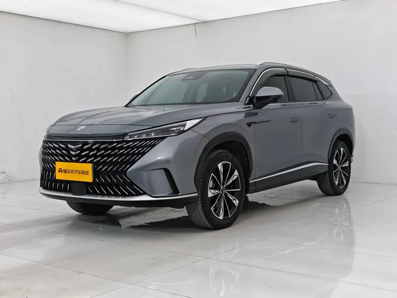 Roewe RX5, 2023