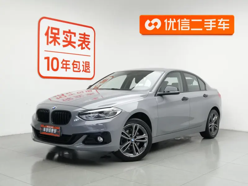 BMW 1-Series, 2017