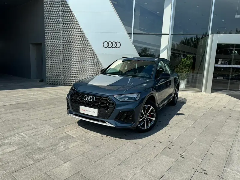 Audi Q5L, 2025