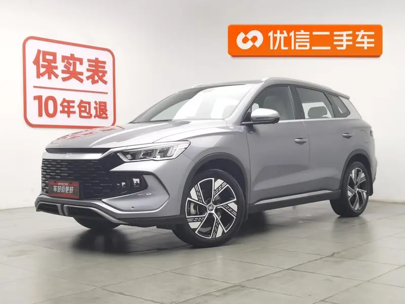 BYD Song Pro DM, 2024