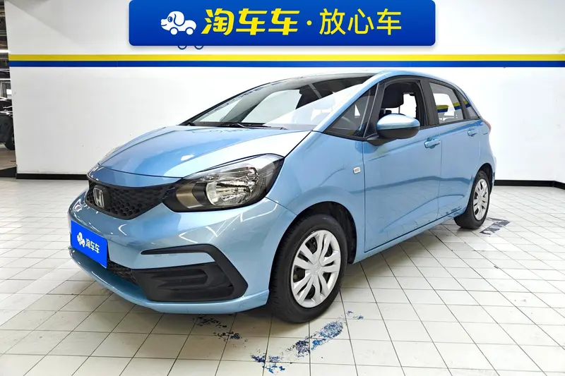 Honda Fit, 2023