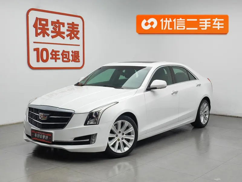 Cadillac ATS-L, 2017