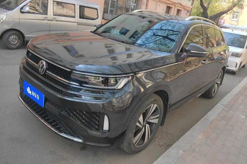 Volkswagen Talagon, 2023