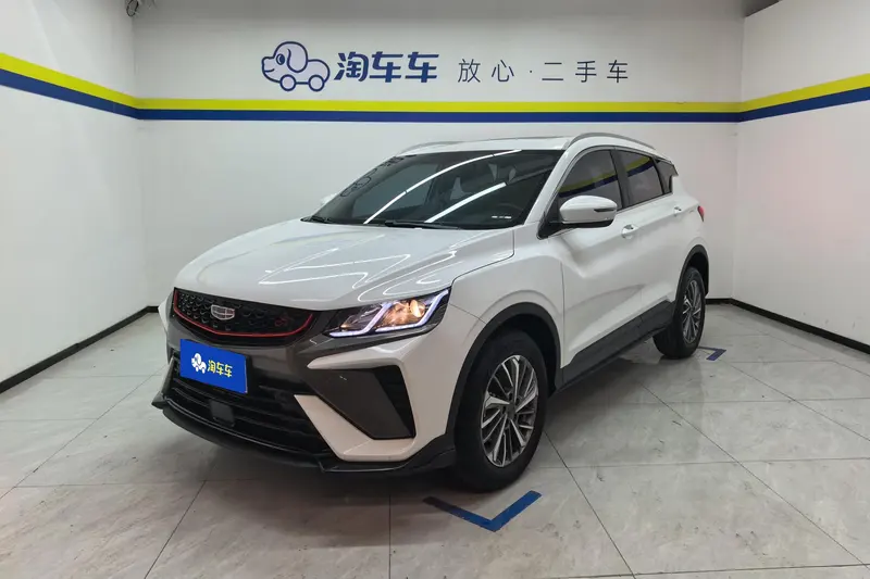 Geely Binyue, 2021