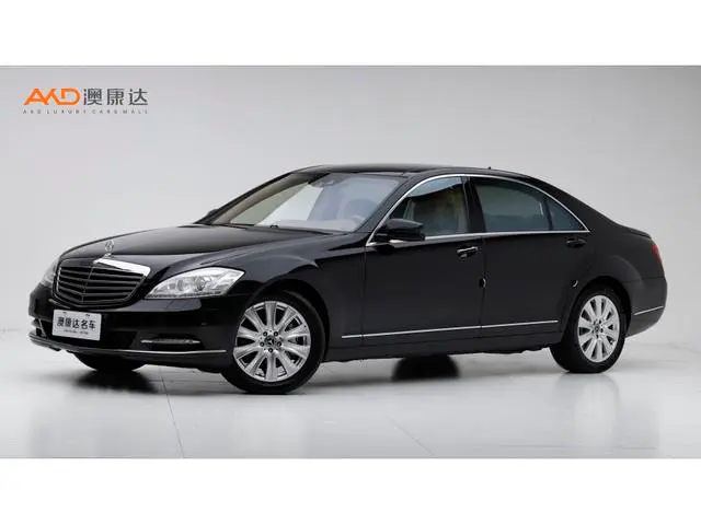Mercedes-Benz S-Class, 2010