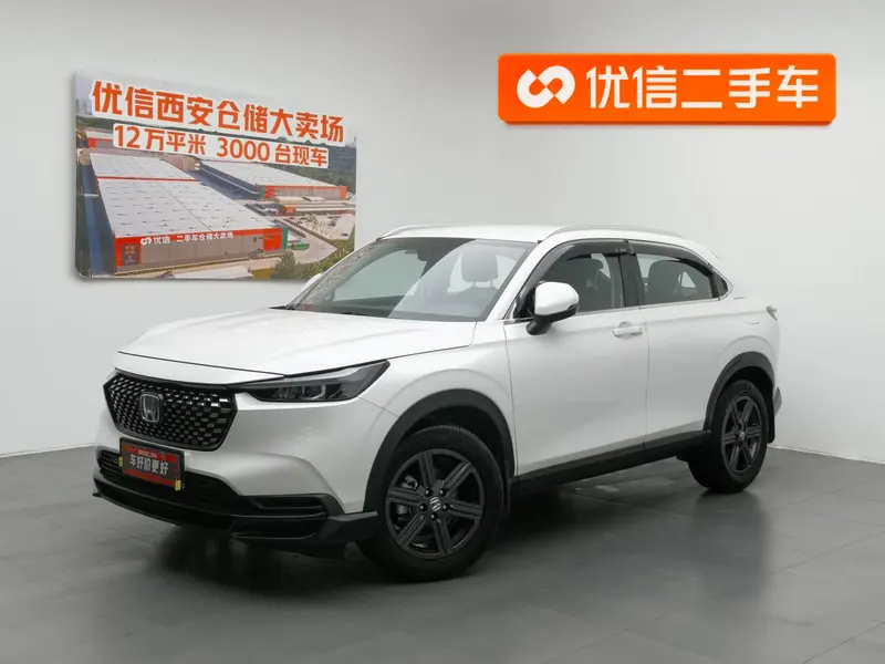 Honda XR-V, 2024