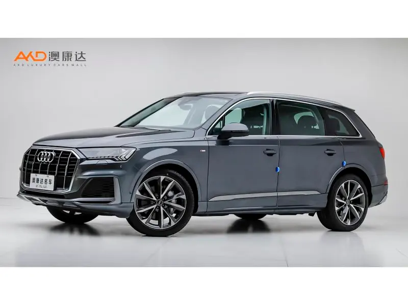 Audi Q7, 2022