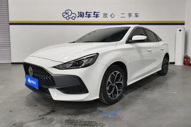 MG 5, 2023
