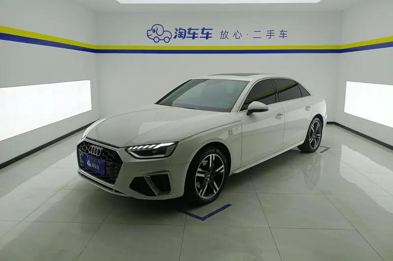 Audi A4L, 2022