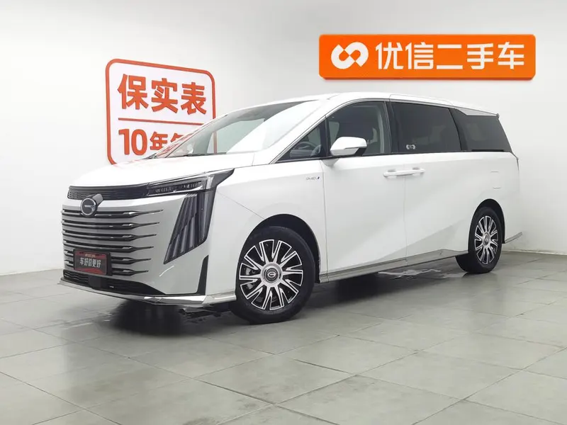 GAC Trumpchi Trumpchi E9 PHEV, 2024