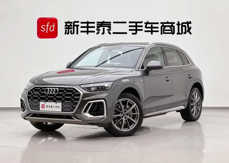 Audi Q5L, 2022