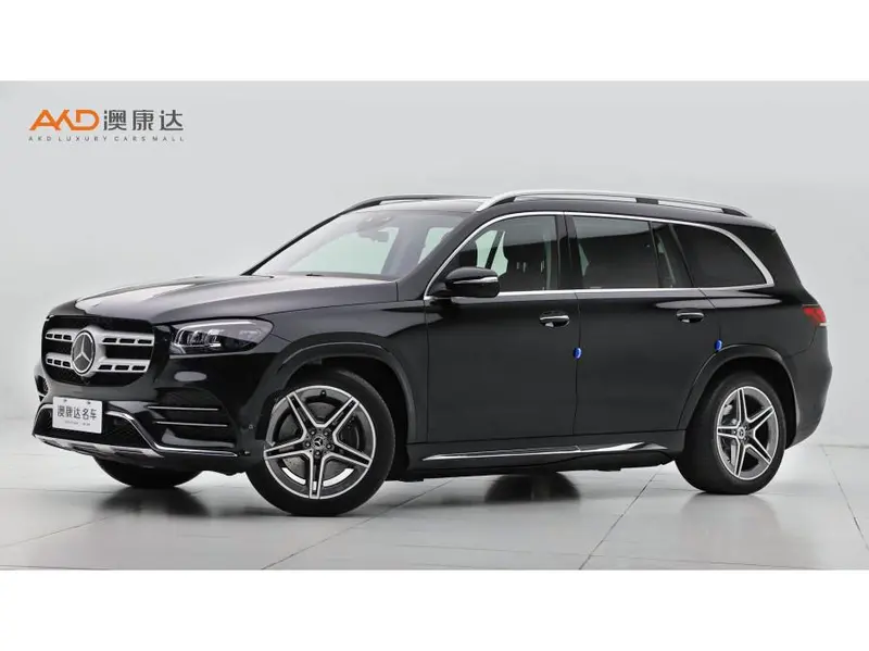 Mercedes-Benz GLS, 2020