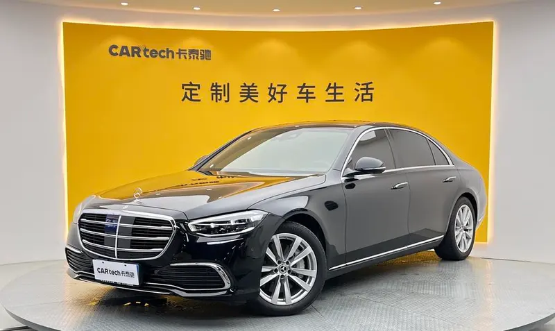 Mercedes-Benz S-Class, 2024