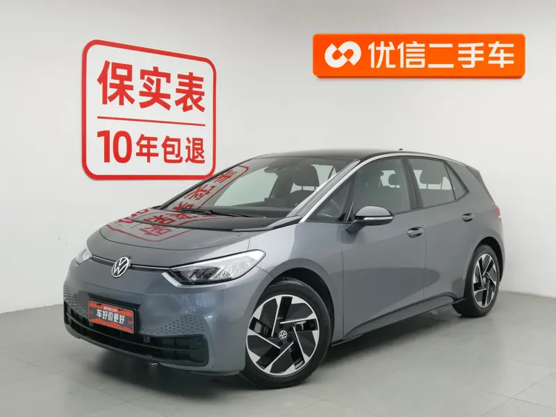 Volkswagen ID.3, 2024