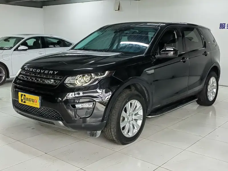 Land Rover Discovery Sport, 2020