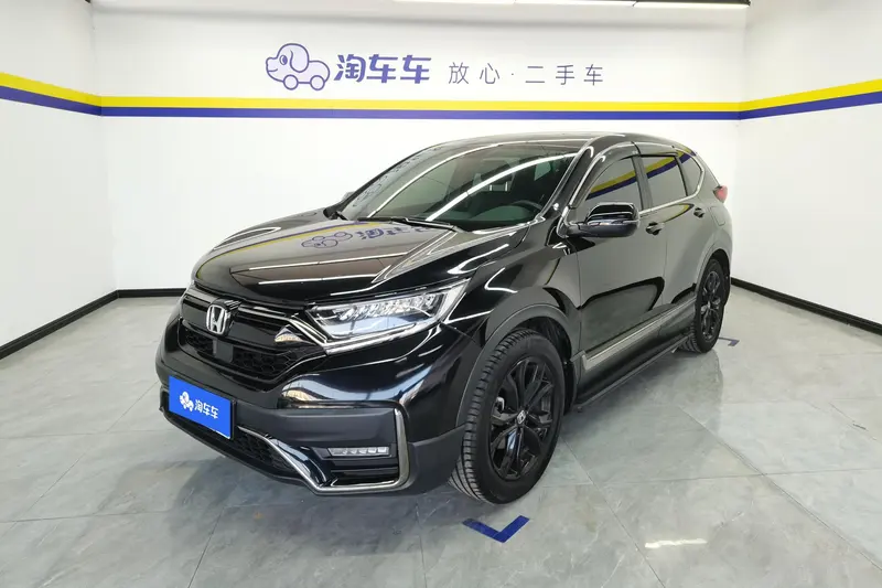 Honda CR-V, 2021