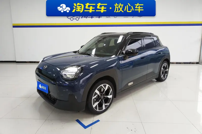 MINI Aceman Electric, 2024