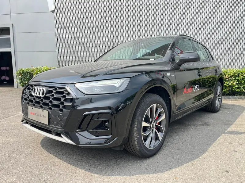 Audi Q5L, 2025