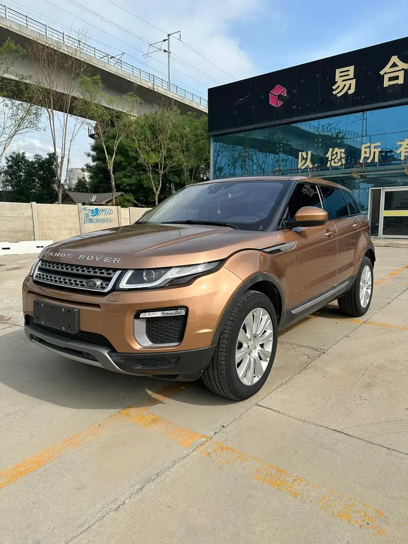 Land Rover Range Rover Evoque, 2017