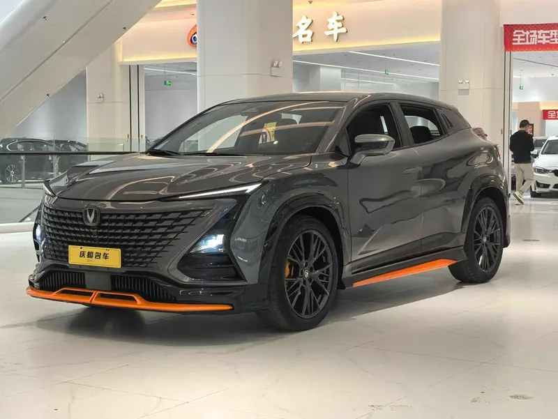 Changan UNI-T, 2023