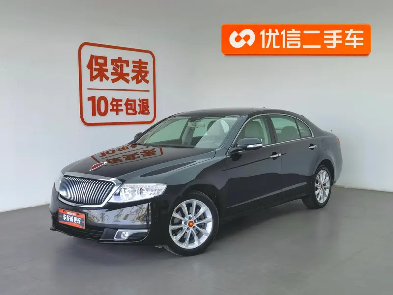 Hongqi H7, 2015