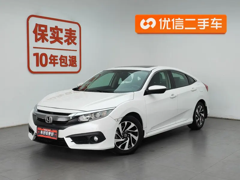 Honda Civic, 2016