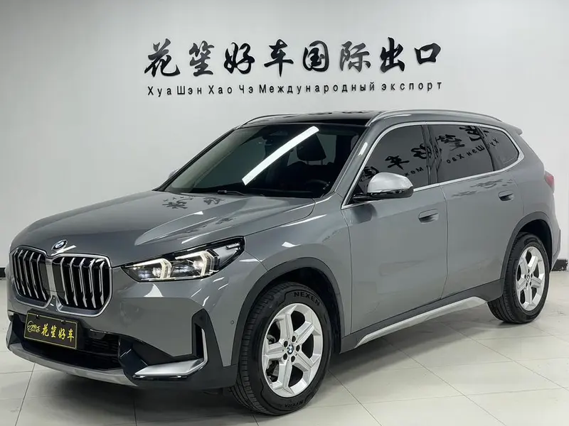 BMW X1, 2023