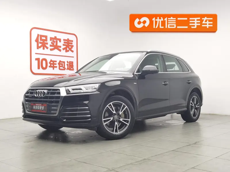 Audi Q5L, 2018