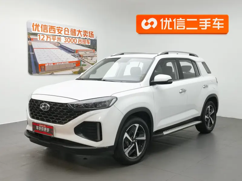 Hyundai ix35, 2021