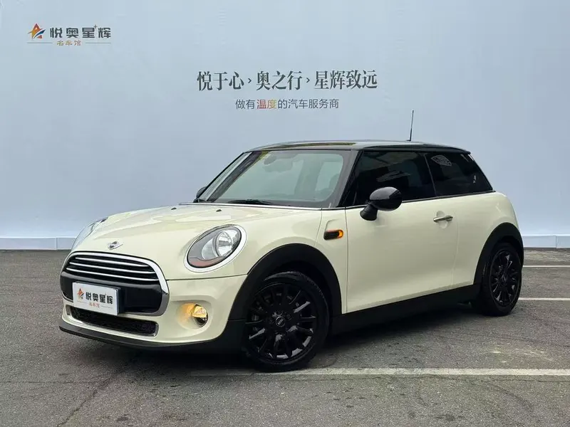 MINI MINI, 2016
