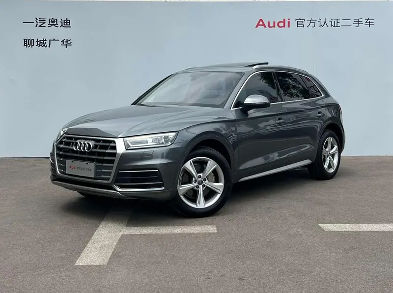 Audi Q5L, 2020