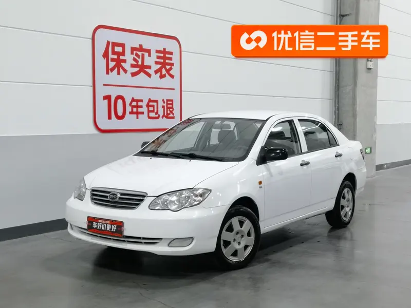 BYD F3, 2012