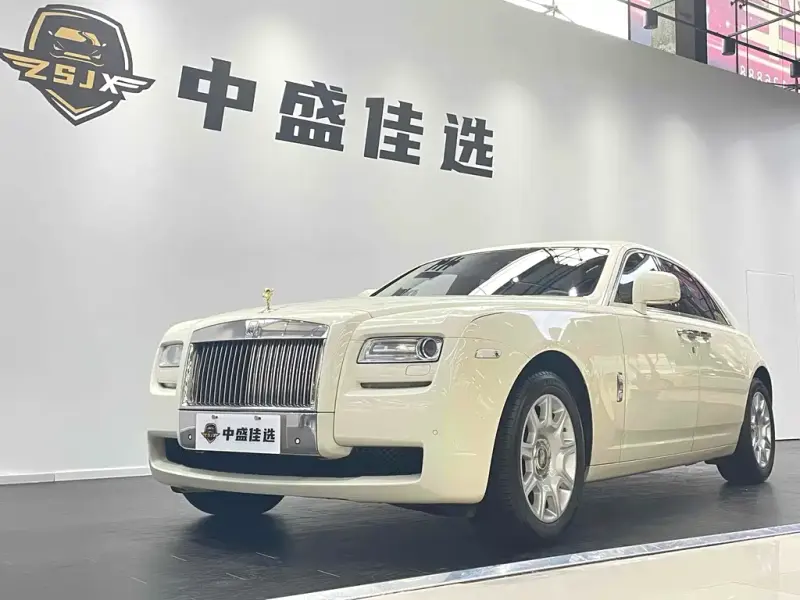 Rolls-Royce Ghost, 2013