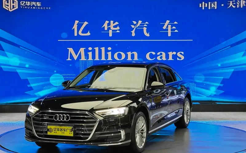 Audi A8, 2019