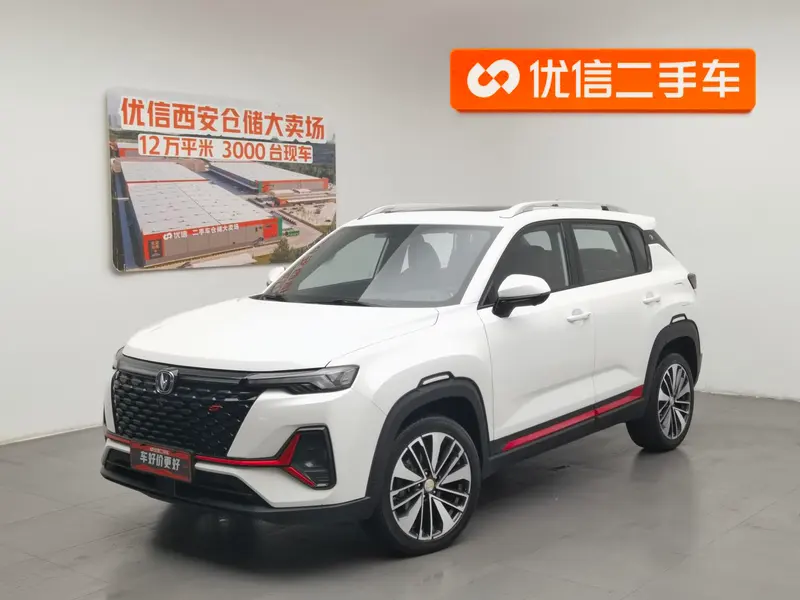 Changan CS35 PLUS, 2021