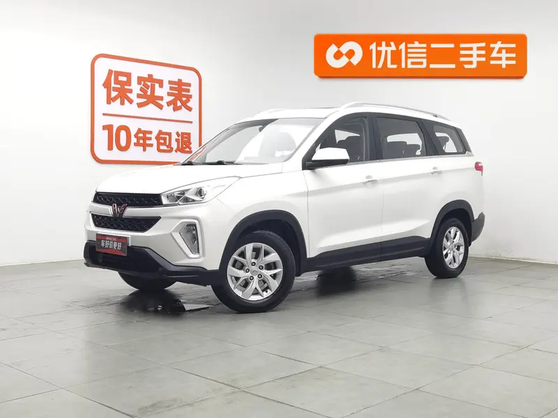 Wuling Hongguang S3, 2018