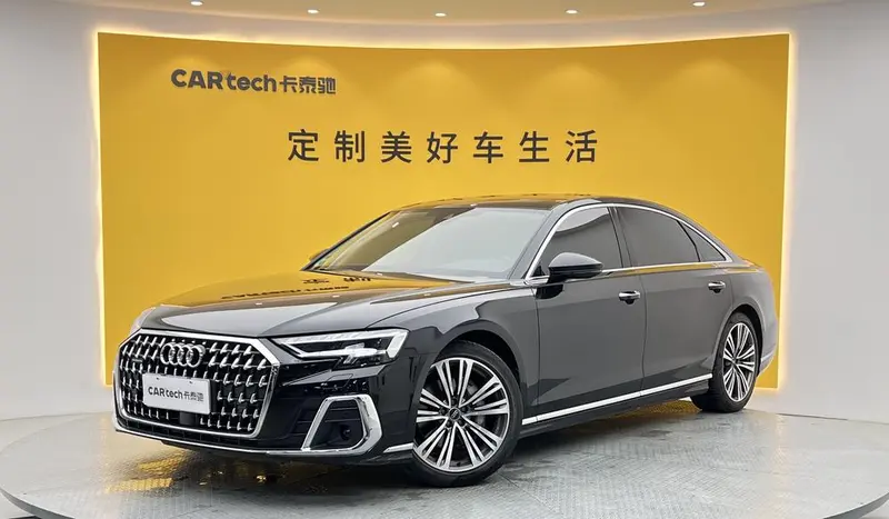 Audi A8, 2024