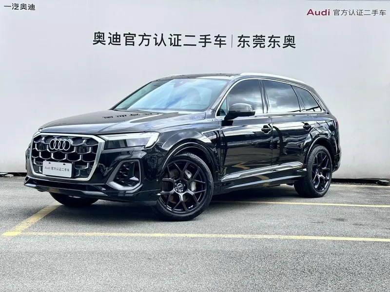 Audi Q7, 2024