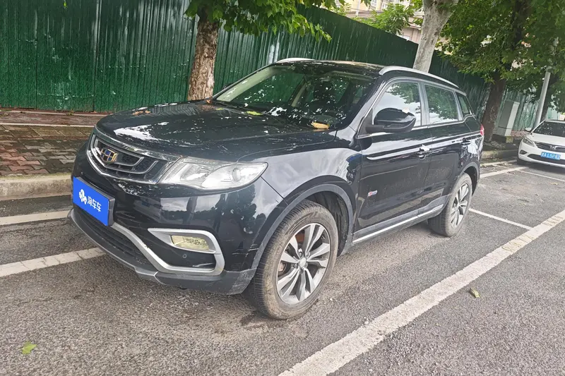 Geely Boyue, 2016