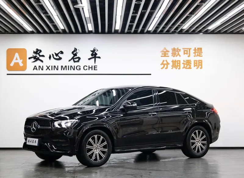 Mercedes-Benz GLE Coupe, 2023