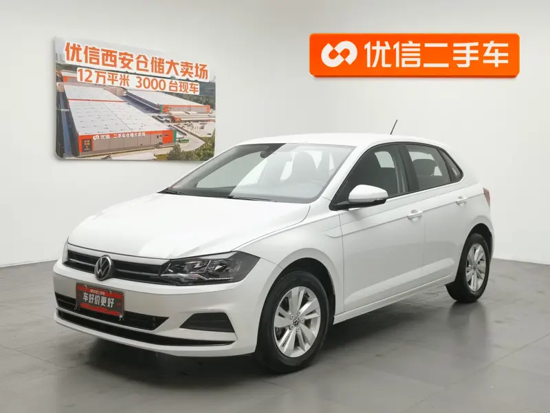 Volkswagen Polo, 2023