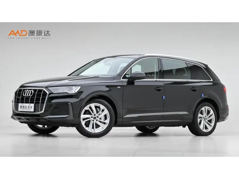 Audi Q7, 2023