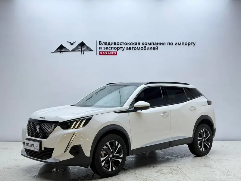 Peugeot 2008, 2022