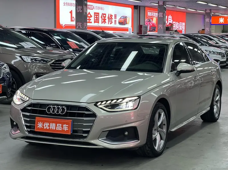 Audi A4L, 2020