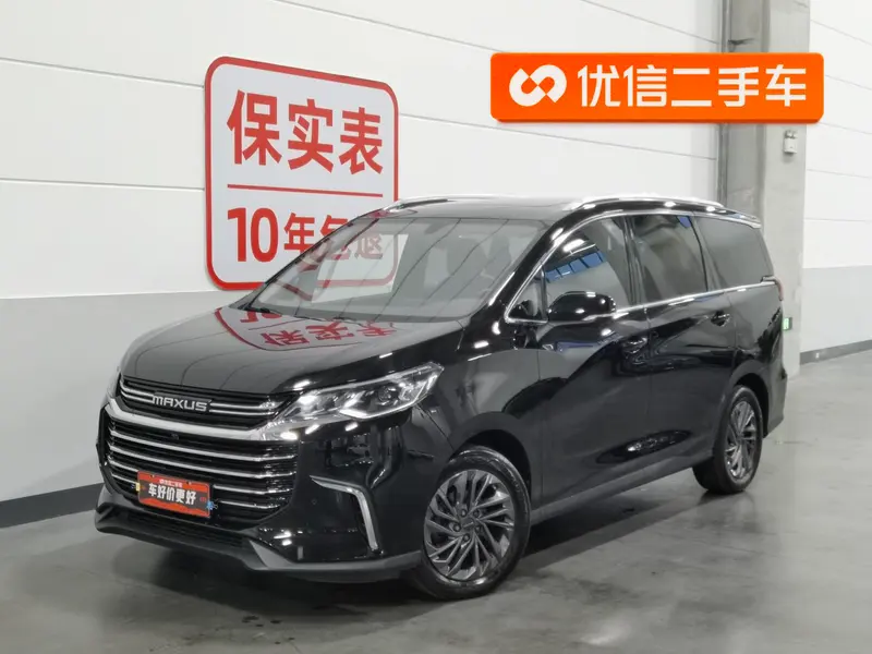 Maxus G50, 2019