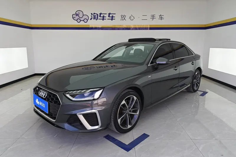 Audi A4L, 2020